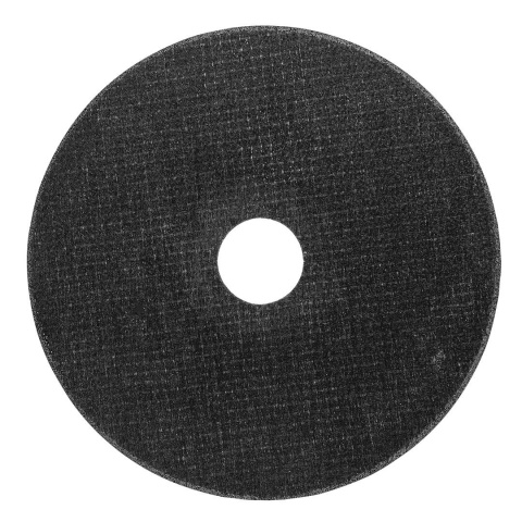 Tarcze tnące do metalu/INOX 125 x Tarcze tnące do metalu/INOX 125 x