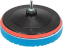 ZESTAW DO POLEROWANIA 180MM, M14, 8SZT. YT-47933